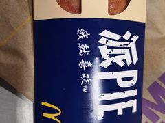 -麦当劳(东直门外大街店)