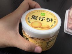 -奈雪的茶(中粮祥云小镇店)