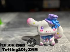 -乐汇城
