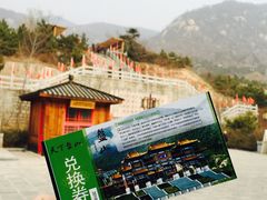 景点-天津盘山风景名胜区