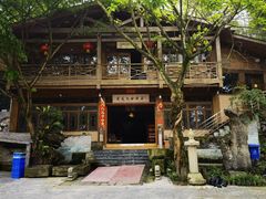 -缙云山景区