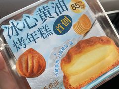 -85度C(石狮狮城店)