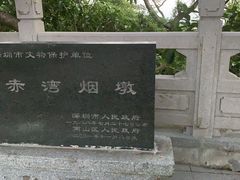 -小南山公园