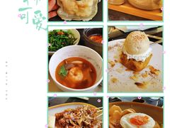 -THE PAWON·8碗(古北SOHO店)