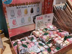 -猫的天空之城概念书店(苏州平江店)