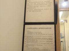 -庆德堂中医馆·小儿推拿(江北店)
