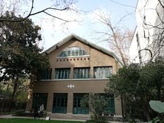 -巴金故居