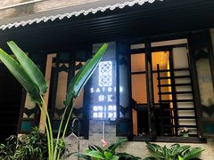 门面-归觅·西关小姐人文艺术馆(荔枝湾店)