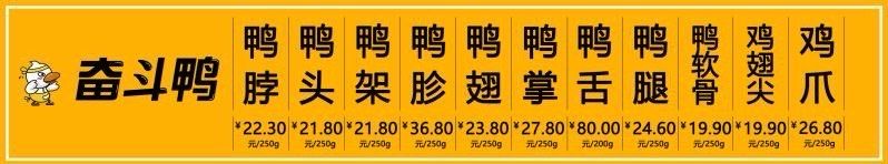 -首开福茂购物中心(宋家庄店)