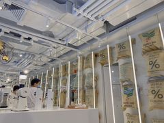 -% Arabica阿拉比卡咖啡(前滩太古里店)