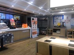 -吉野家(枫合万嘉店)