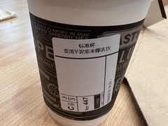 -达美乐比萨(大华锦绣优嘉店)