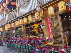 -民食香·腊排骨野生菌美食(木府店)