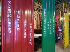-年轮烧烤·羊蝎子·烤鱼(星湖街店)