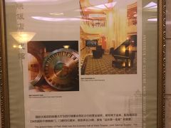 -国际饭店·原点咖啡吧ORIGIN CAFE&BAR