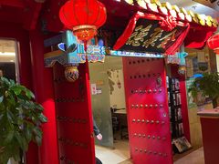 -全聚德(上海首店浦东店)