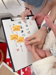 -添囍月子会所