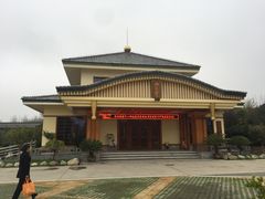 -华山御温泉度假村