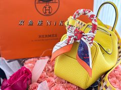 -爱马仕 HERMES(上海ifc商场店)