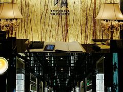 -御宝轩(益丰·外滩源店)