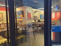 -许哥东北烧烤·铁丳烤串·宫后夹肉(繁花中心店)