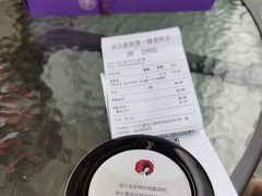 -茶颜悦色(花园道店)