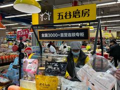 -永辉超市(中南城店)