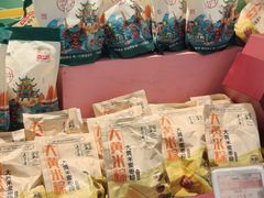 -blt精品超市(KKMALL京基店)