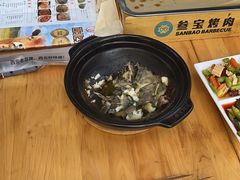 -叁宝烤肉• 西安烧烤(凤城十二路店)
