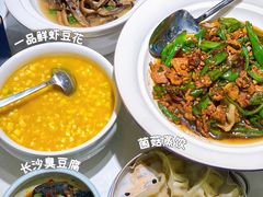-兰湘子·湘菜小炒(济南领秀城店)