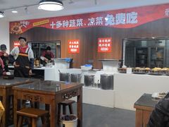 -罗平振兴老店砂锅饭(文笔路店)