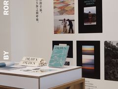 大堂-SAANCI山池咖啡(海上世界文化艺术中心店)