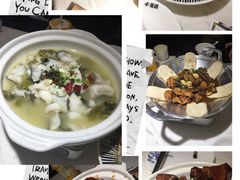 -小菜园新徽菜(扬州华润万象汇店)