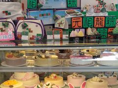 -GANSO元祖食品(北仑新大路店)