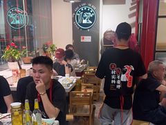 -蛙一刀·麻椒鱼火锅(金仙桥店)