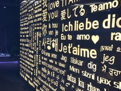 -Wei菋·Le Bistrot