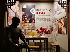 -吉林市博物馆