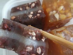 晶莹马猪蹄糕-包道广式点心专门店(振业店)