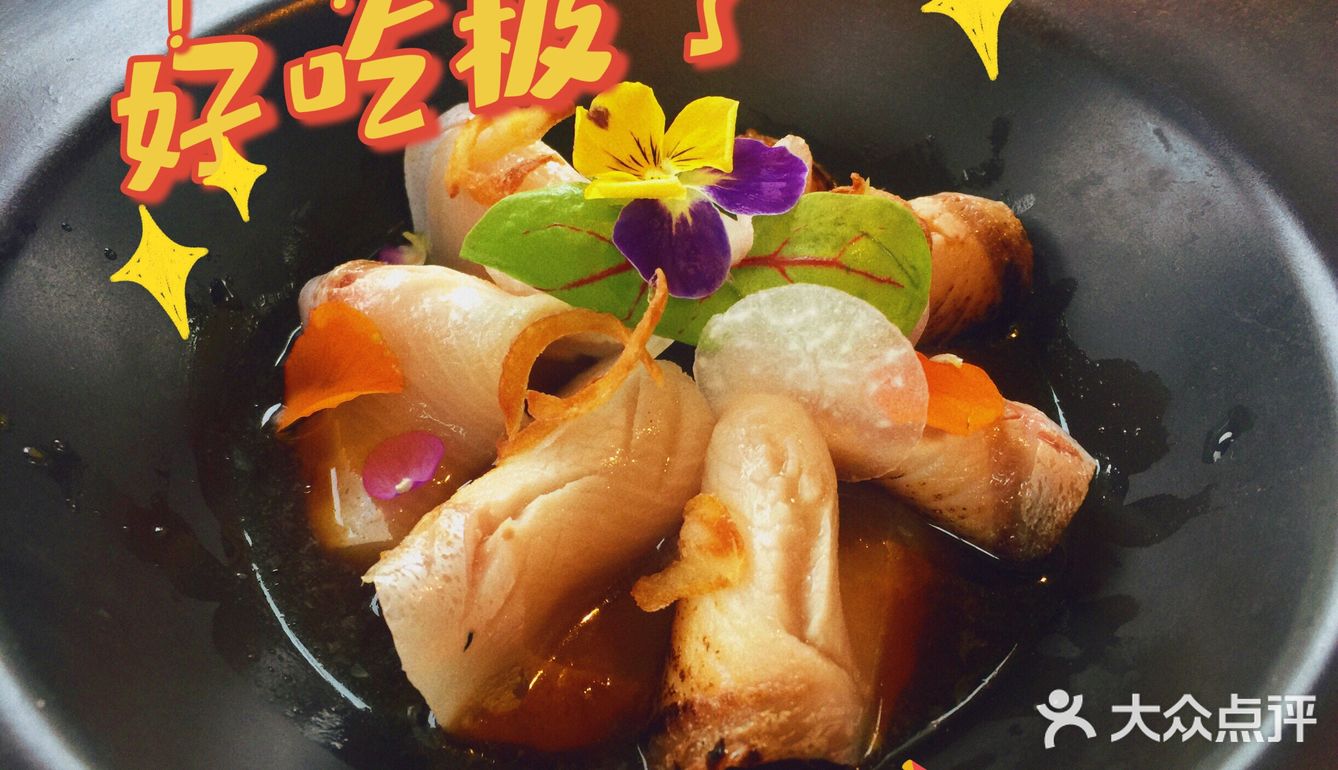 三里屯隐泉日料