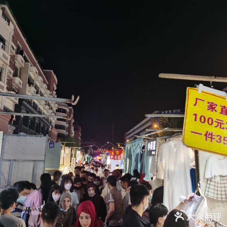 宾王夜市/三挺路夜市探寻