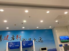 -中国建设银行(世纪金源购物中心店)