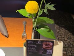 -拉蒂娜·巴西牛排馆 Latina·Brazilian Steakhouse(王府井喜悦店)