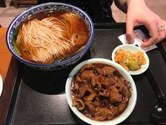 -吕纪蘇面(保利广场店)