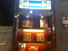 -皇上皇腊味店(下九路店)