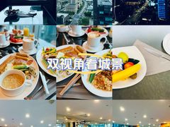 -上海凯宾斯基大酒店