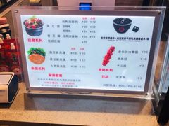 -自黑豆夫·臭豆腐夹馍(四海唐人街店)
