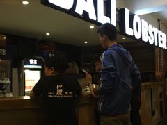 门面-巴厘龙虾·榜首油焖大虾(旗舰店·万松园)
