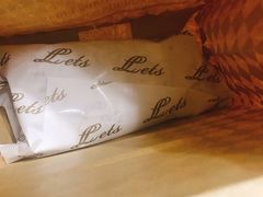 -Let's Taipei 非常烘焙(太古里店)