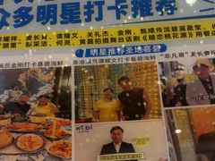 -桥东喜碧海鲜街(水东街店)
