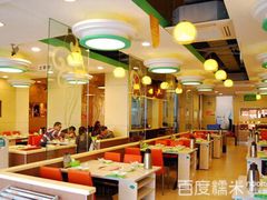 大堂-翠峰苑火锅(迎宾路店)
